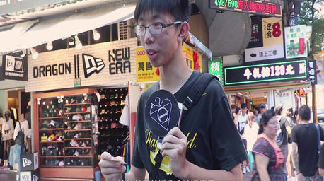 Street Interview: Xi Men Ding  (西门町街访)